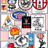100 gepersonaliseerde discussies