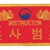 Geborduurde Instructeursinsignes - Danrho