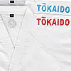 Karategi Tokaido Gerecycled WKF