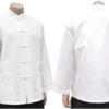 Traditionele kleding - Tangzhuang met lange mouwen van katoen