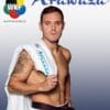 Kimono Arawaza Kumite Deluxe Evo Premier League rood/blauw WKF 13 Arawaza