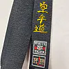 riem zwart satijn Noris wit tijger 320 cm