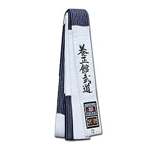 Yoseikan Budo-riemen