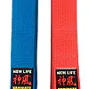 Kamikaze