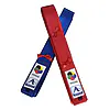 Arawaza Wedstrijd Deluxe Satijnen Karate Gordel - KATA - Rood of Blauw