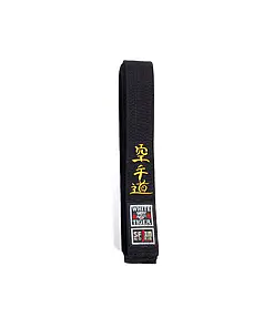 NORIS Karate-Do Geborduurde Zwarte Riem
