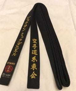 Hirota zwarte karateband 100% katoen
