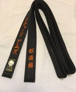 Hirota Satijn karate zwarte band topkwaliteit