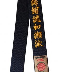 Zwarte Karate Gordel Kamikaze Speciaal SHOTOKAN RYU KASE HA - Hoge kwaliteit katoen of satijn-srkh