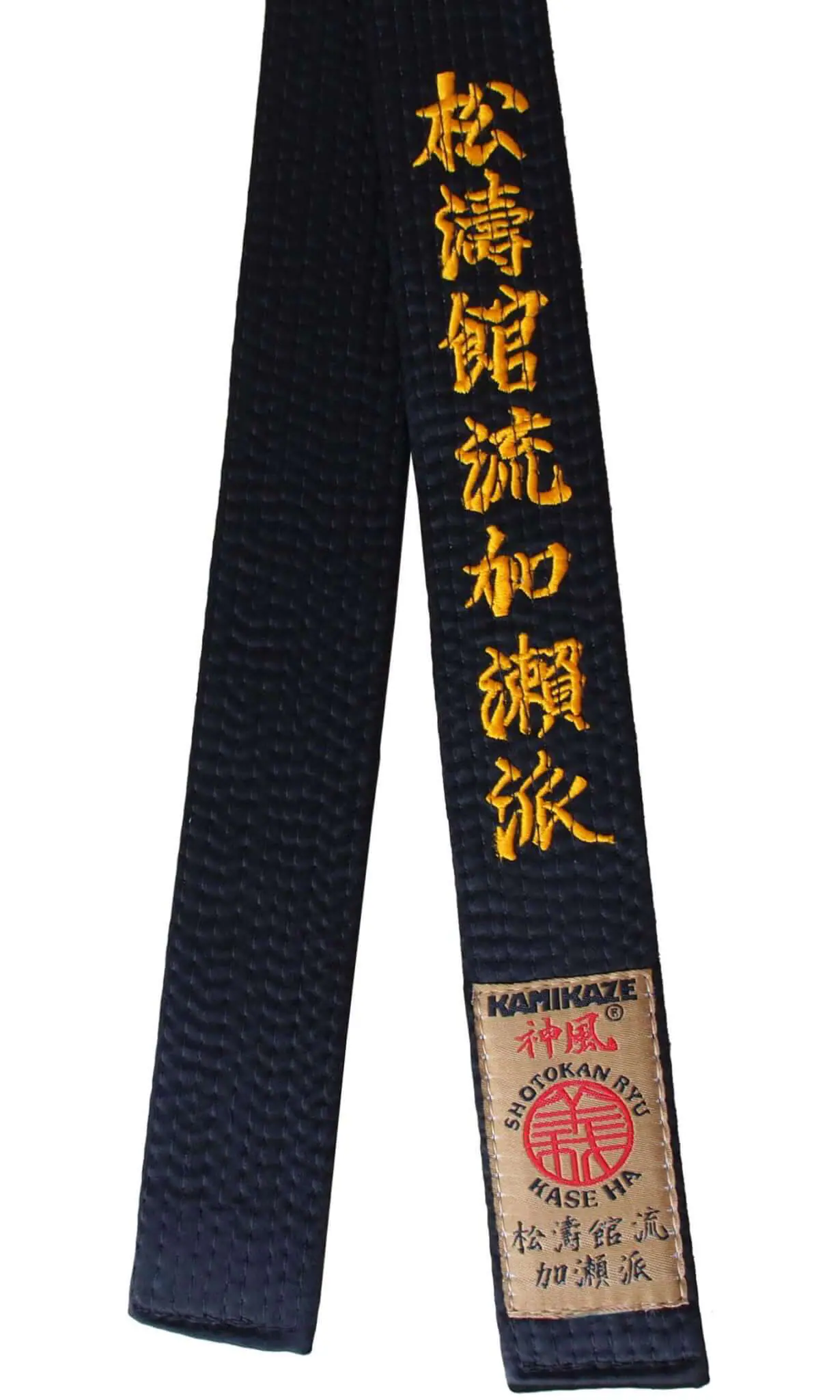 Zwarte Karate Gordel Kamikaze Speciaal SHOTOKAN RYU KASE HA - Hoge kwaliteit katoen of satijn-srkh