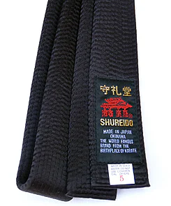 Zwarte Shureido karate riem - katoen of zijde satijn - Extra large