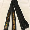 Hirota YOHACHI Karate zwarte band 100% katoen - Extra large