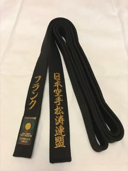 Hirota YOHACHI Karate zwarte band 100% katoen - Extra large