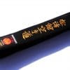 Kamikaze