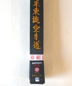 Kamikaze Speciale SHITO-RYU Zwarte Karate Gordel - Hoge kwaliteit satijn