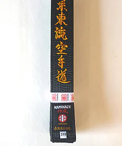 Kamikaze Speciale SHITO-RYU Zwarte Karate Gordel - Hoge kwaliteit satijn