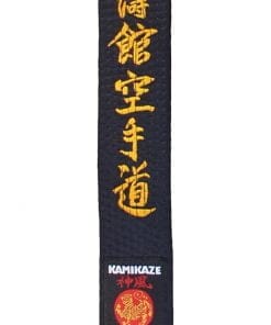 Kamikaze Speciale Shotokan Zwarte Karate Gordel - Hoge kwaliteit katoen of satijn