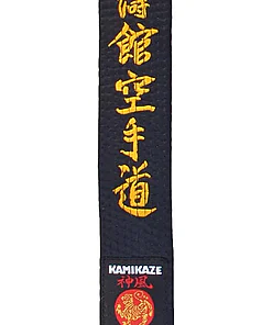 Kamikaze Speciale Shotokan Zwarte Karate Gordel - Hoge kwaliteit katoen of satijn