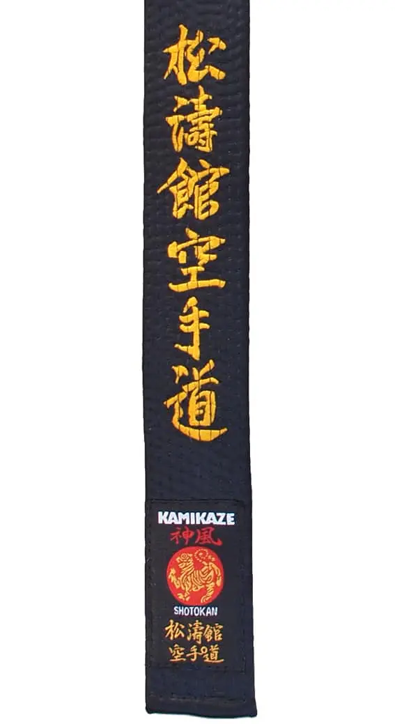 Kamikaze Speciale Shotokan Zwarte Karate Gordel - Hoge kwaliteit katoen of satijn