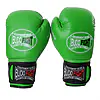 Padawan bokshandschoenen - Budo Fight - Afbeelding 23