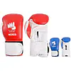 Noris Contact Karate Handschoenen