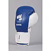 handschoenen-karate-contact-noris-blauw-of-rood-ffk-blauw