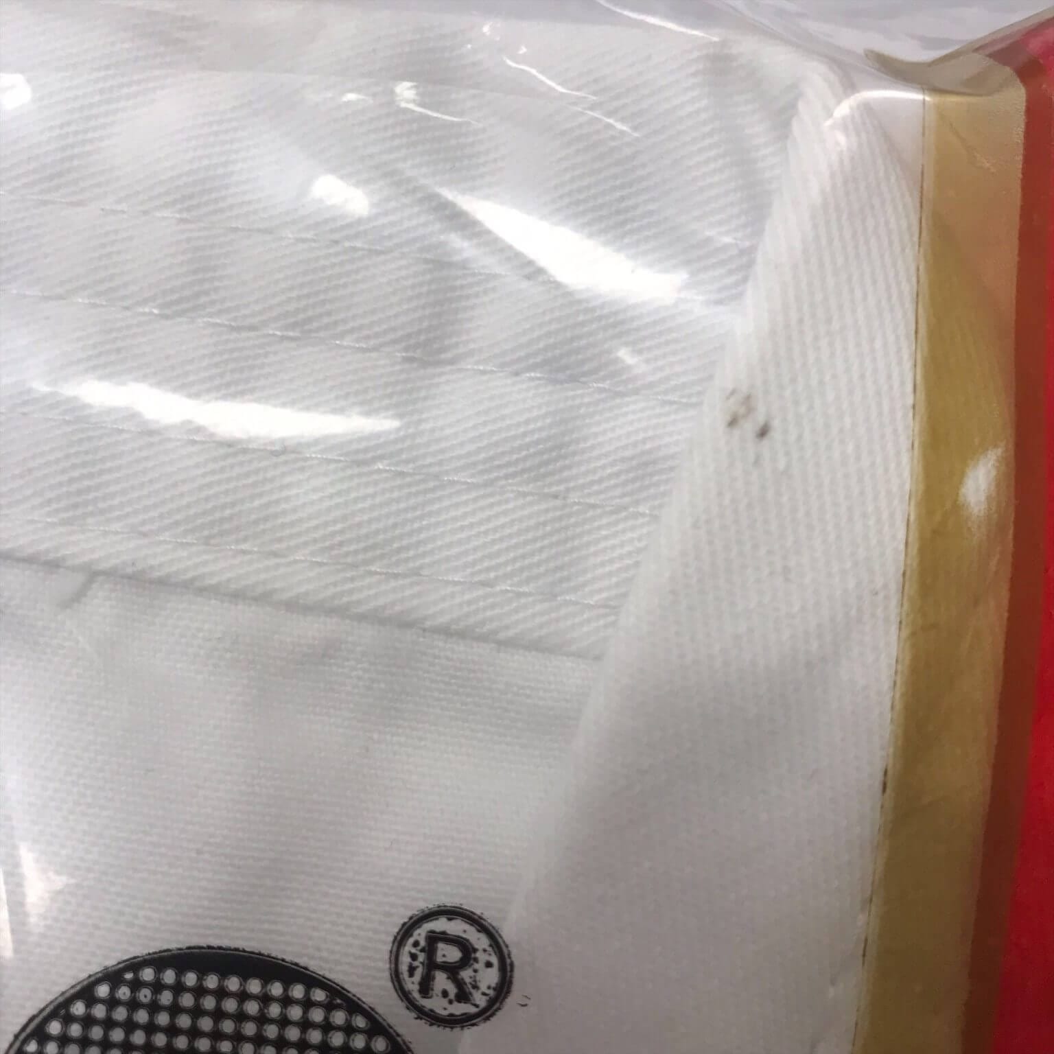 karate-gi-shiro-plus-danrho-180
