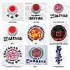 Karate-Gi Shureido new wave 1 11 Karate-Gi