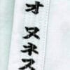 karategi