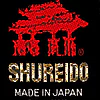Karate-Gi Shureido new wave 1 10 karategi