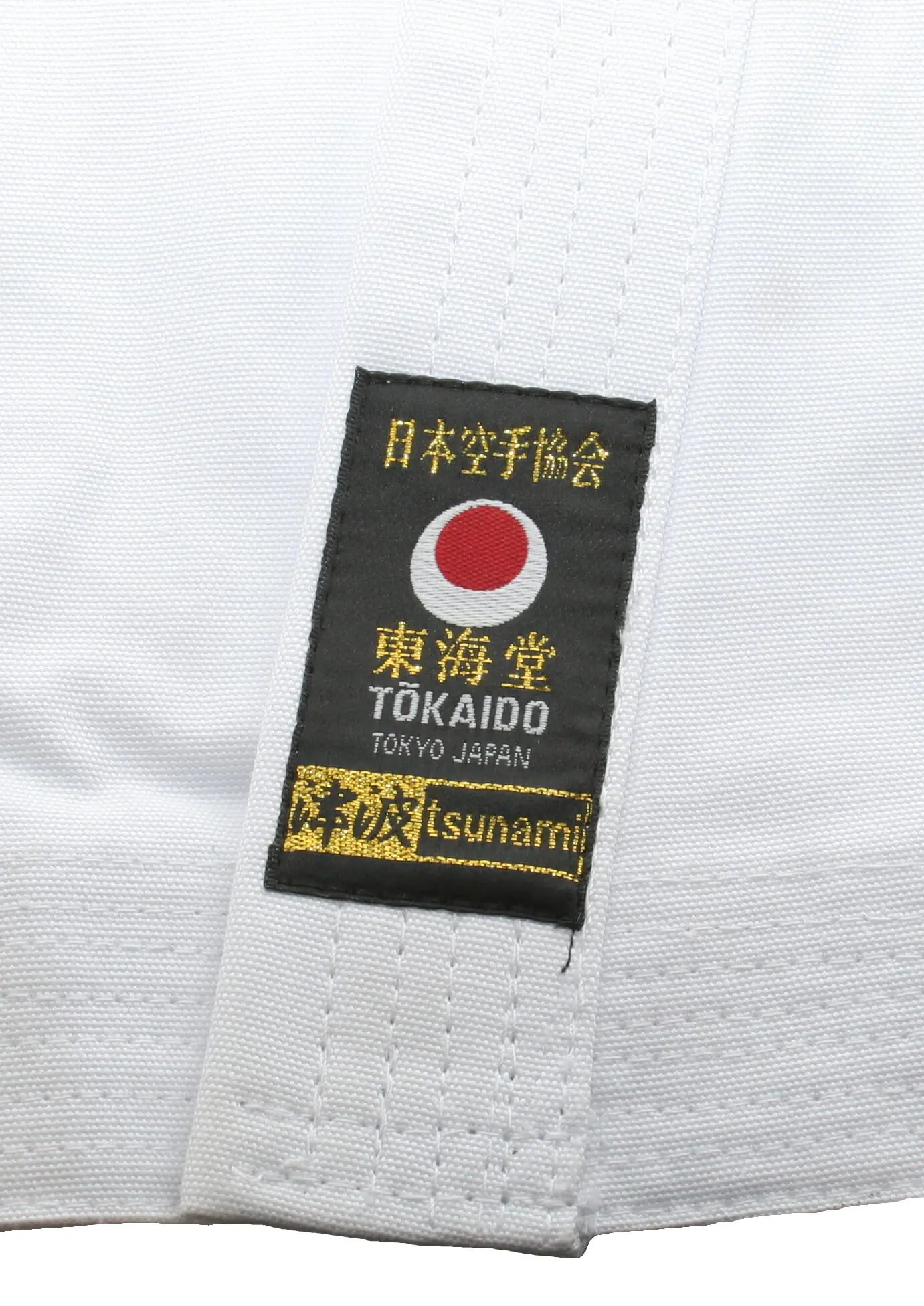 Karategi Tokaido TSUNAMI GOLD - Afbeelding 2