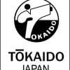Karategi Tokaido Kata Master Junior Premier League - WKF 13 Tokaido Kata Master