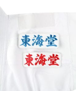 Karategi Tokaido Kumite Master