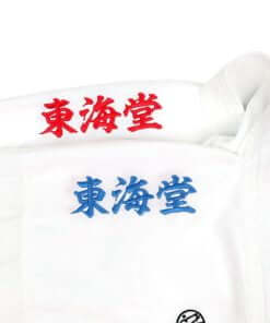 Tokaido Kumite Master K1 Karate- WKF