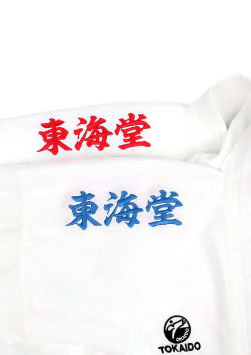 Tokaido Kumite Master K1 Karate- WKF