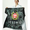 Seishin International