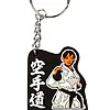 Tokaido 3D Karate sleutelhanger