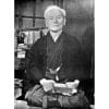 Poster van Maitre Gichin Funakoshi 1 Poster van meester Gichin Funakoshi
