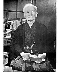 Poster van meester Gichin Funakoshi