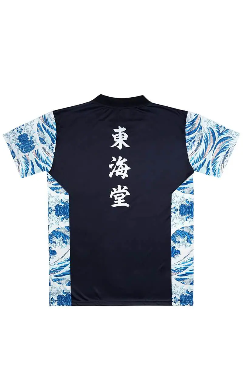 Tokaido Tsunami T-shirt - Afbeelding 2